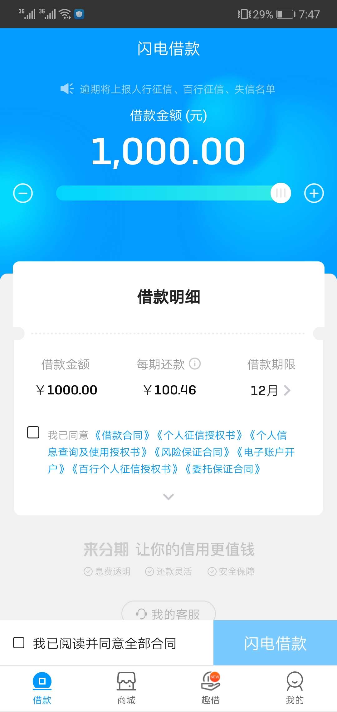 谁能帮我撸出来，我分他一半！！！谁能帮我撸出来，我分他一半！！！老哥有没74 / 作者:灵魂闪电 / 