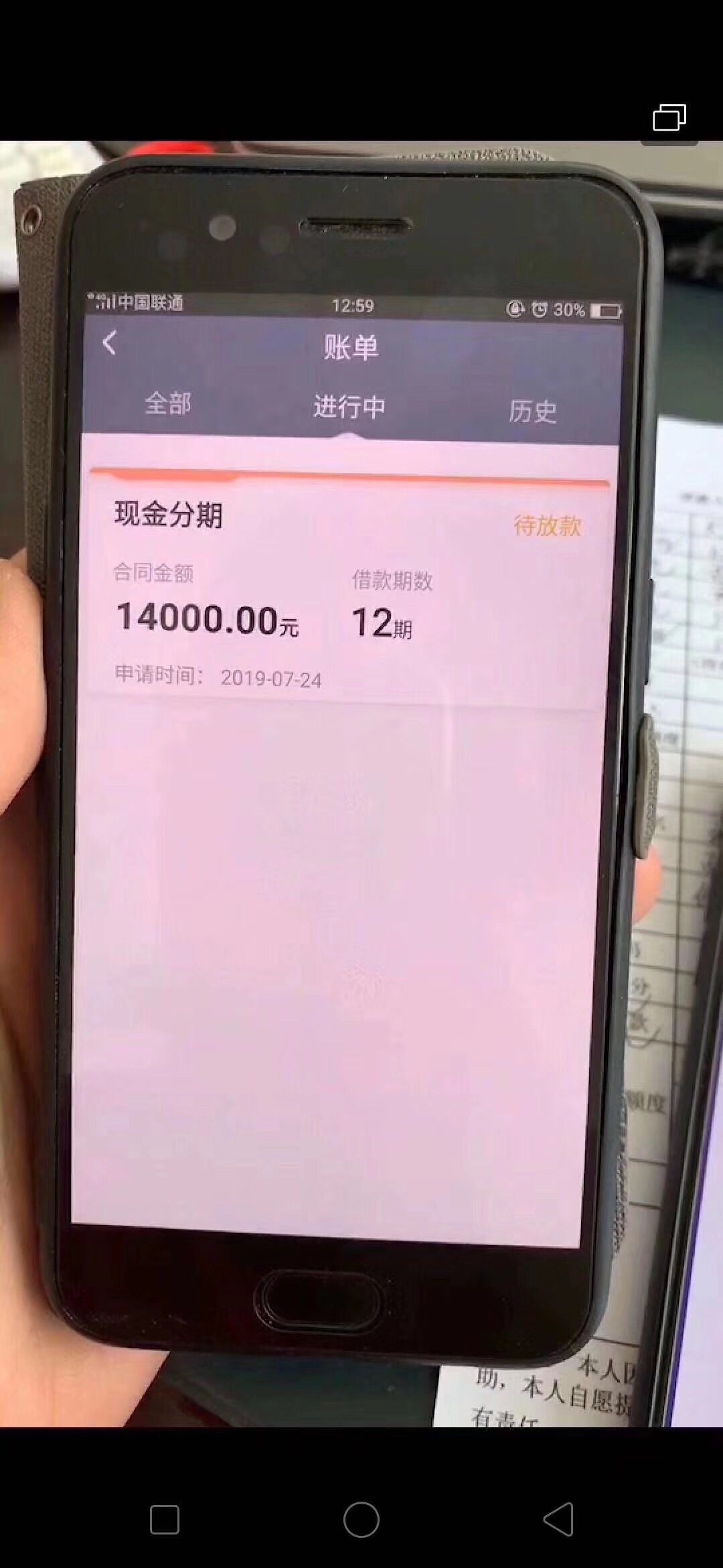 啥口子这两是啥口子这两是


67 / 作者:首美国际医美 / 