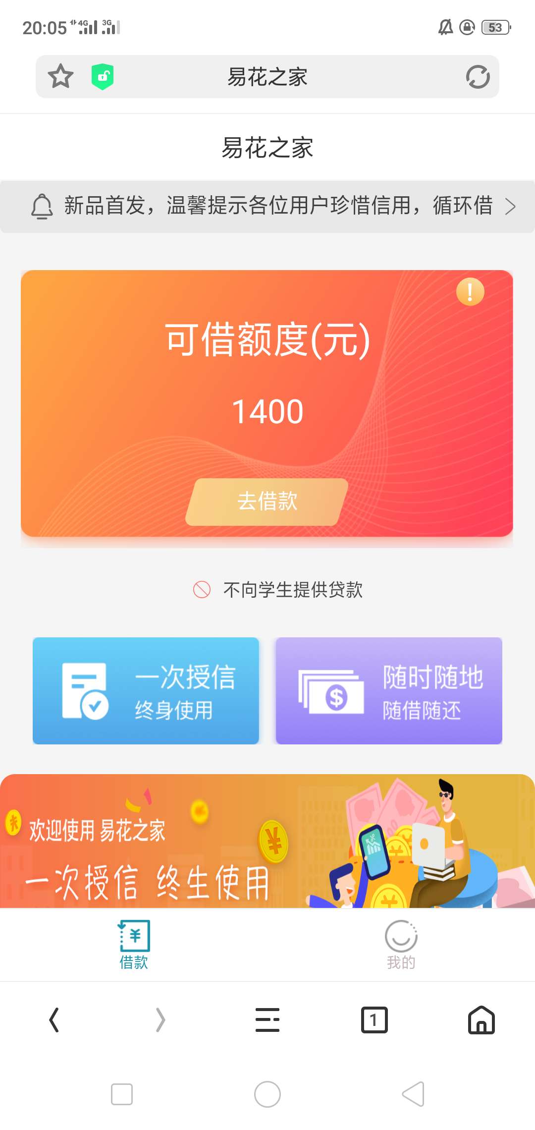 止步3杀，别的过不了了！止步3杀，别的过不了了！




58 / 作者:田玉凯 / 