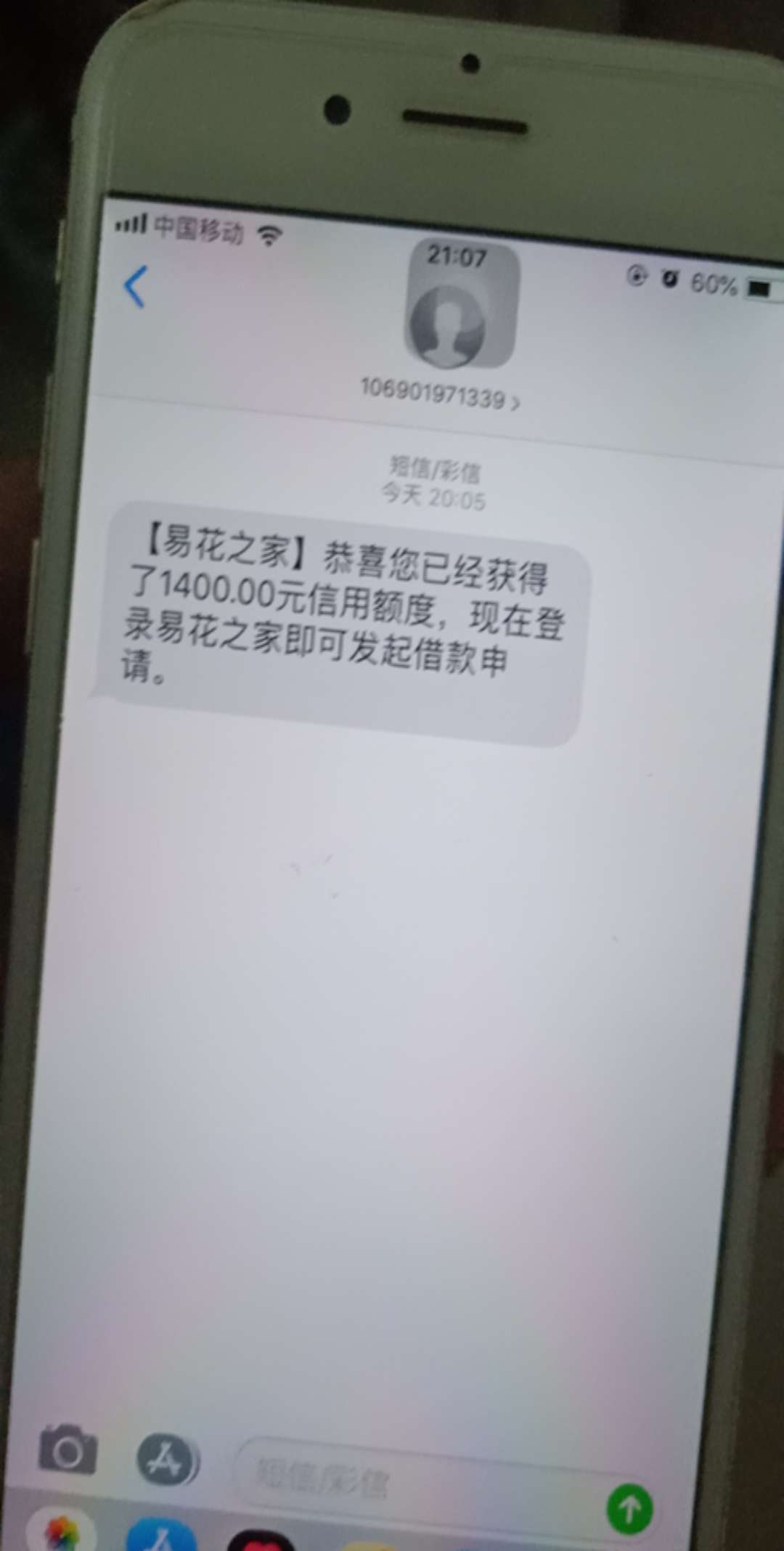 止步3杀，别的过不了了！止步3杀，别的过不了了！




3 / 作者:田玉凯 / 