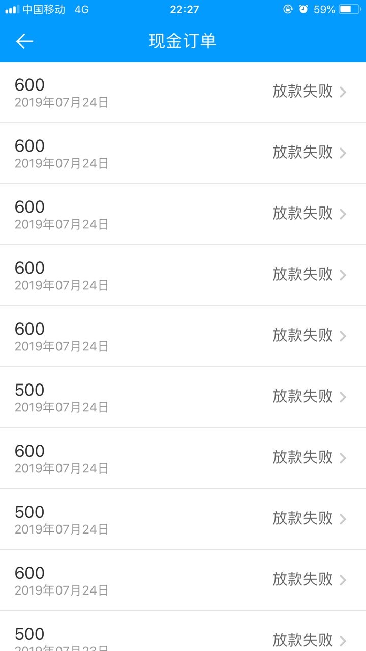 求教一下。怎么弄啊{:恶心:}{   求教一下。怎么弄啊

23 / 作者:问我我.. / 