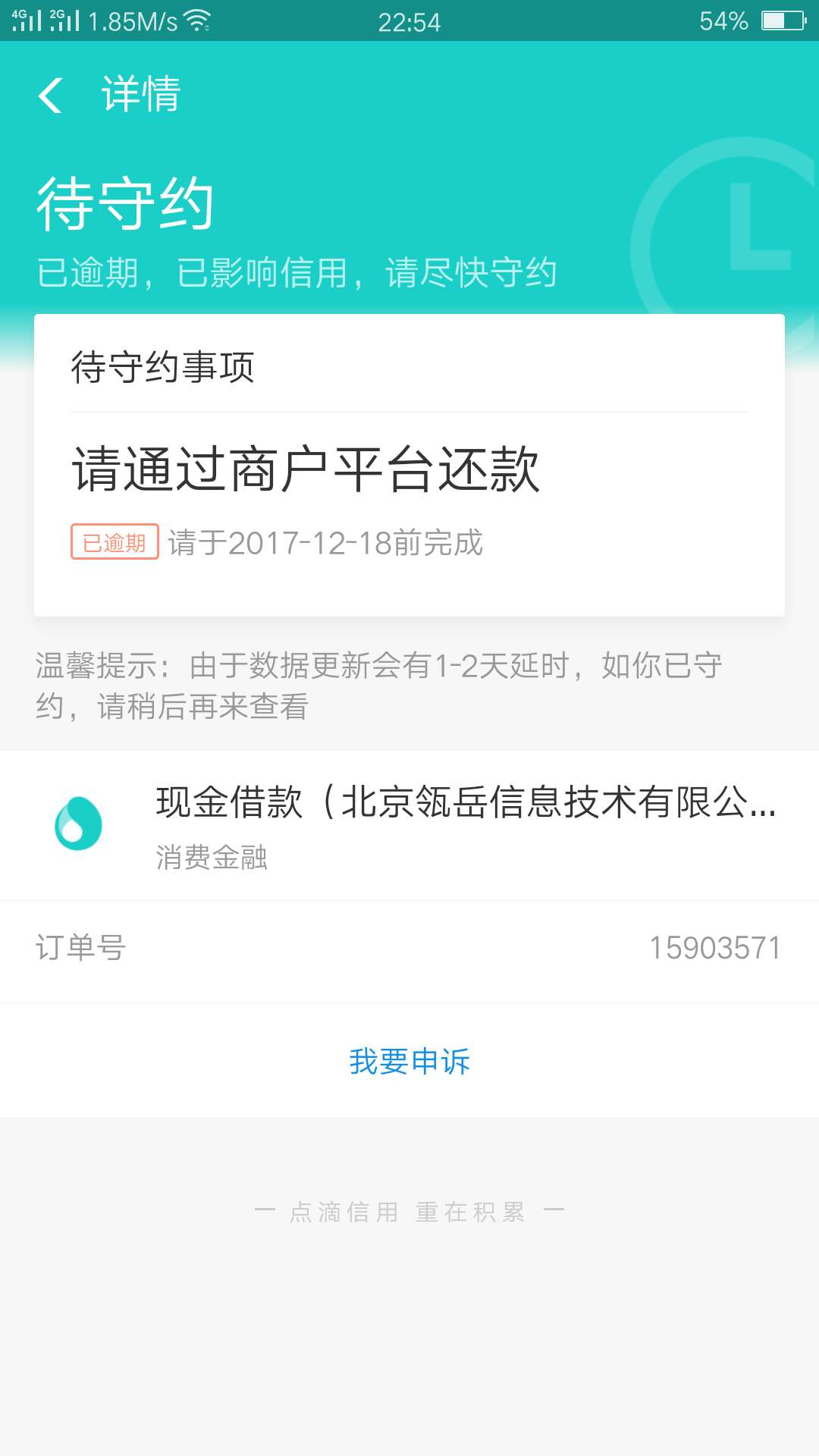 老哥们，我出小黑屋了，哈哈哈哈哈老哥们，我出小黑屋了，哈哈哈哈哈还，2年92 / 作者:生活苦咖啡 / 