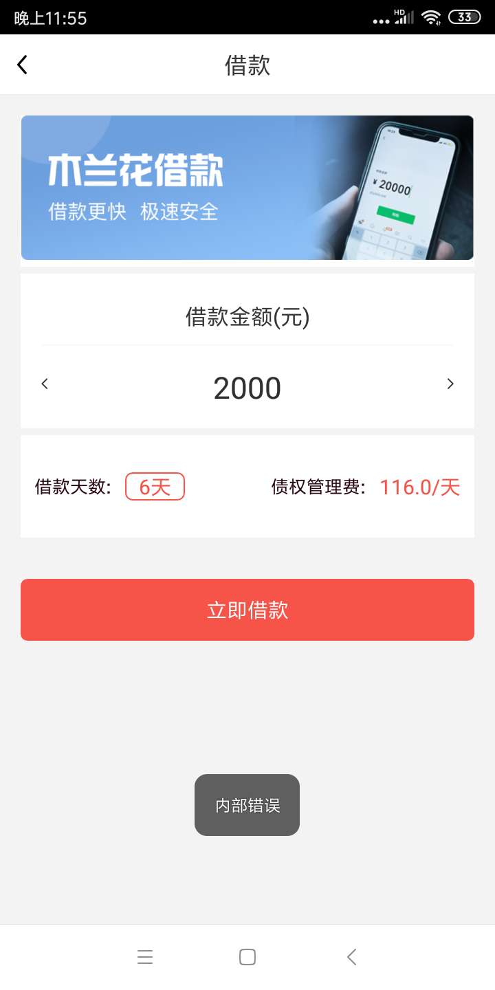 马里奥下款了很激动，头一次发帖子马里奥下款了很激动，头一次发帖子因为发了46 / 作者:主啊！下款啦 / 