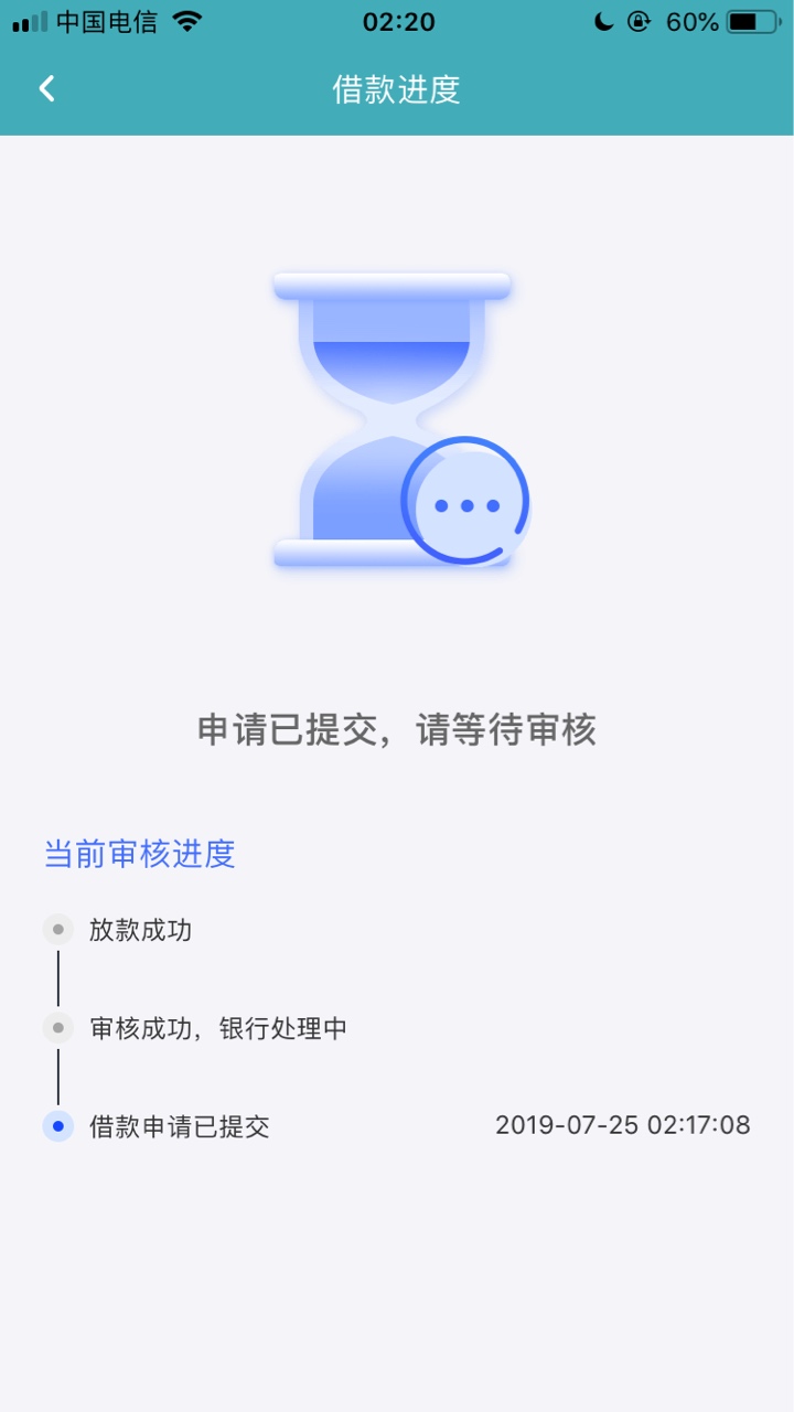 星星钱包，有点看不懂星星钱包，有点看不懂


75 / 作者:领悟...... / 
