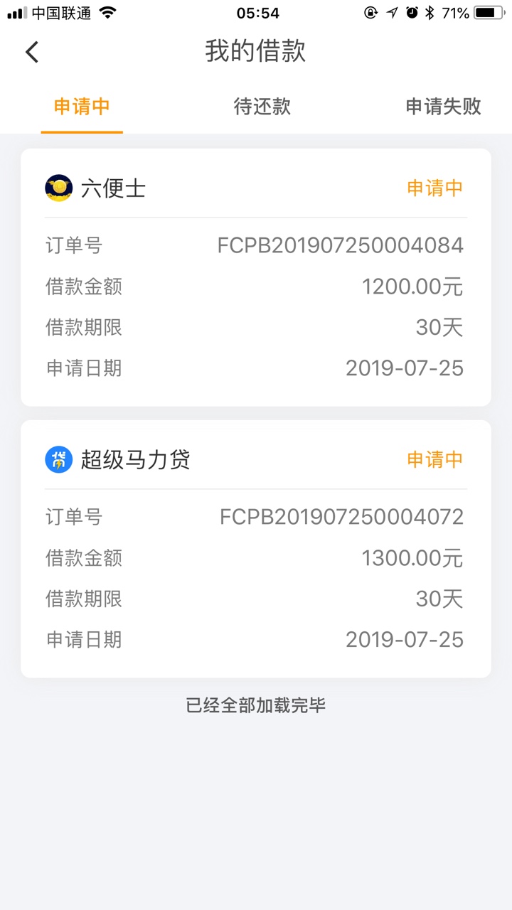 不知道能不能过推了好多次了

42 / 作者:忘不了我的那个她 / 