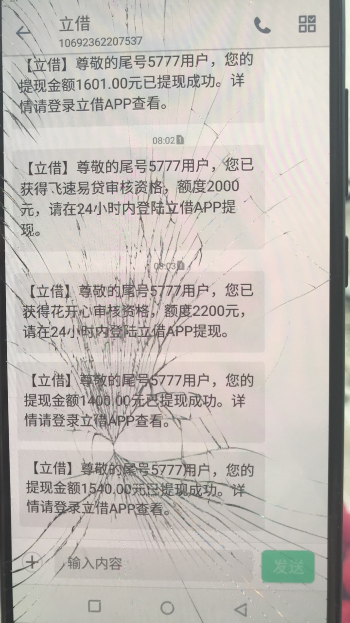 求问老哥。。进去先绑卡再扫脸的口求问老哥。。进去先绑卡再扫脸的口子有哪些92 / 作者:猪年大吉1 / 