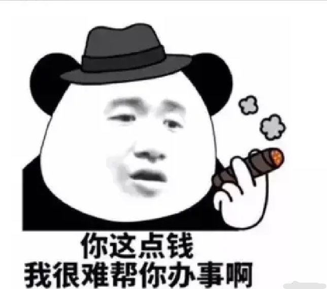 714又被打击了，这几天又要喝西714又被打击了，这几天又要喝西北风了，大家休70 / 作者:小鸡儿 / 
