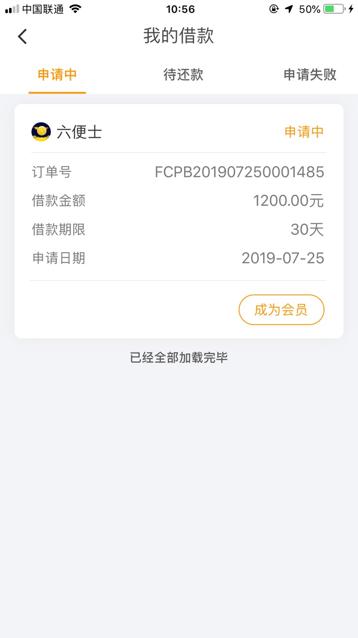 自由魔卡六便士过了没前期费用有没自由魔卡 六便士过了 没前期费用 有没有老92 / 作者:小泽又沐风 / 