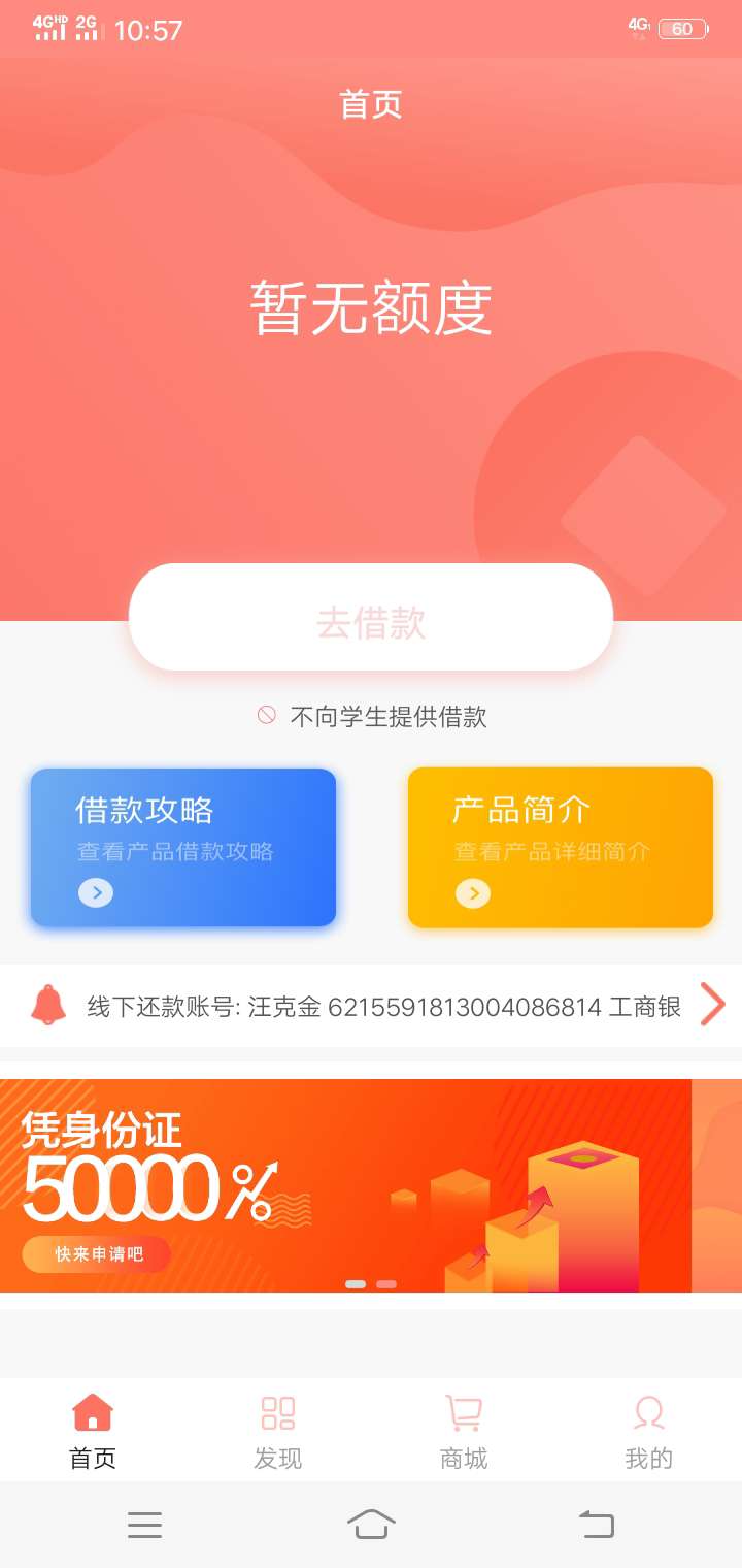我不是人{:悲伤:}我不是人



24 / 作者:蓝贤才 / 