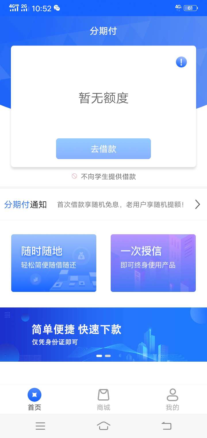 我不是人{:悲伤:}我不是人



75 / 作者:蓝贤才 / 