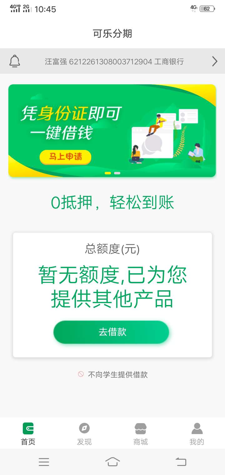 我不是人{:悲伤:}我不是人



57 / 作者:蓝贤才 / 