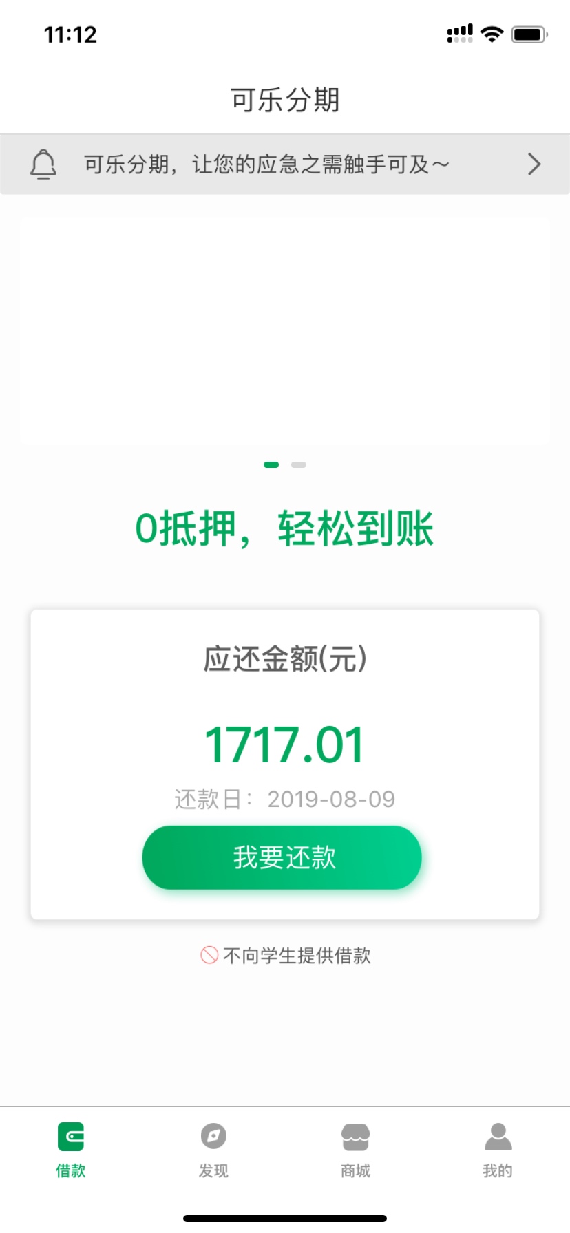 老哥们我泪奔了，非洲黑，比非洲黑老哥们我泪奔了，非洲黑，比非洲黑还黑下了15 / 作者:g3587022 / 