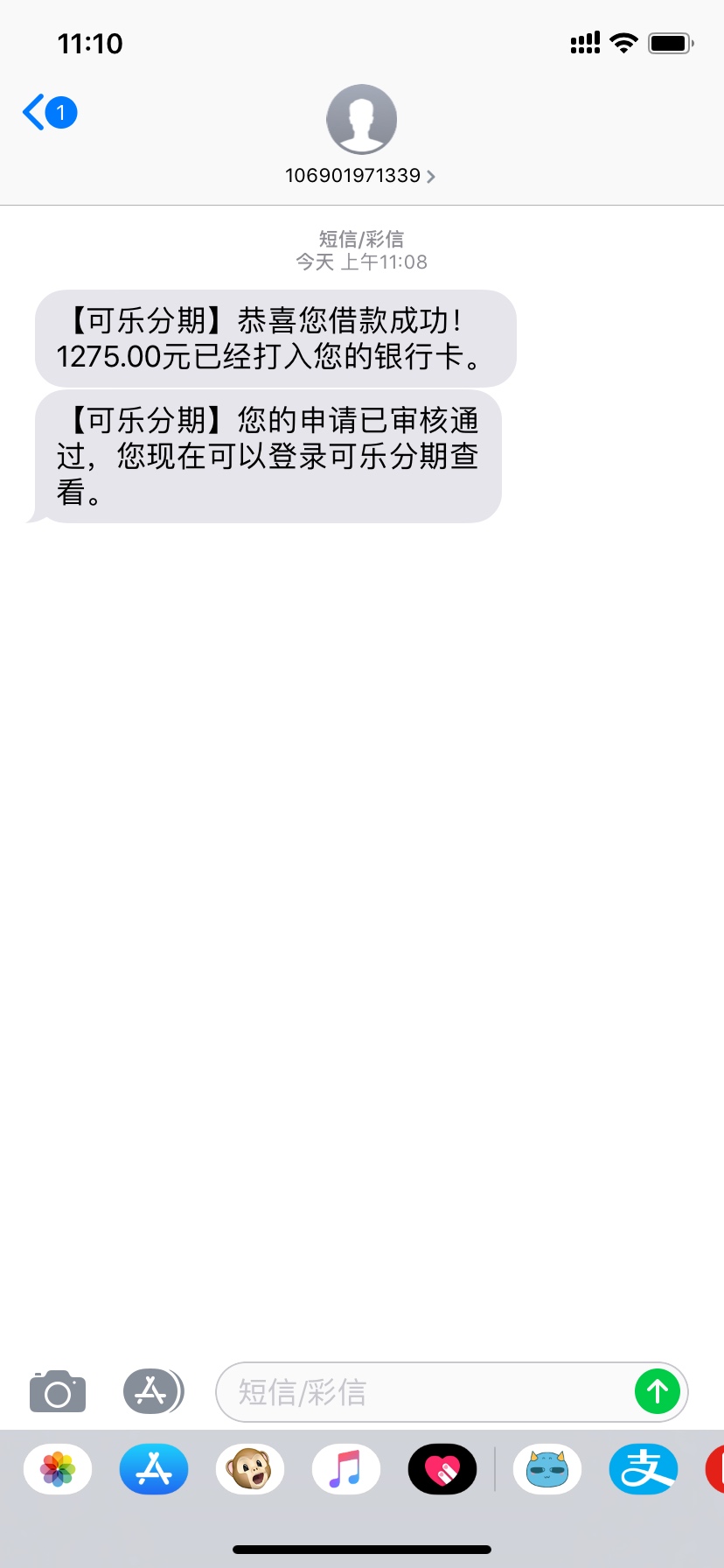 老哥们我泪奔了，非洲黑，比非洲黑老哥们我泪奔了，非洲黑，比非洲黑还黑下了64 / 作者:g3587022 / 