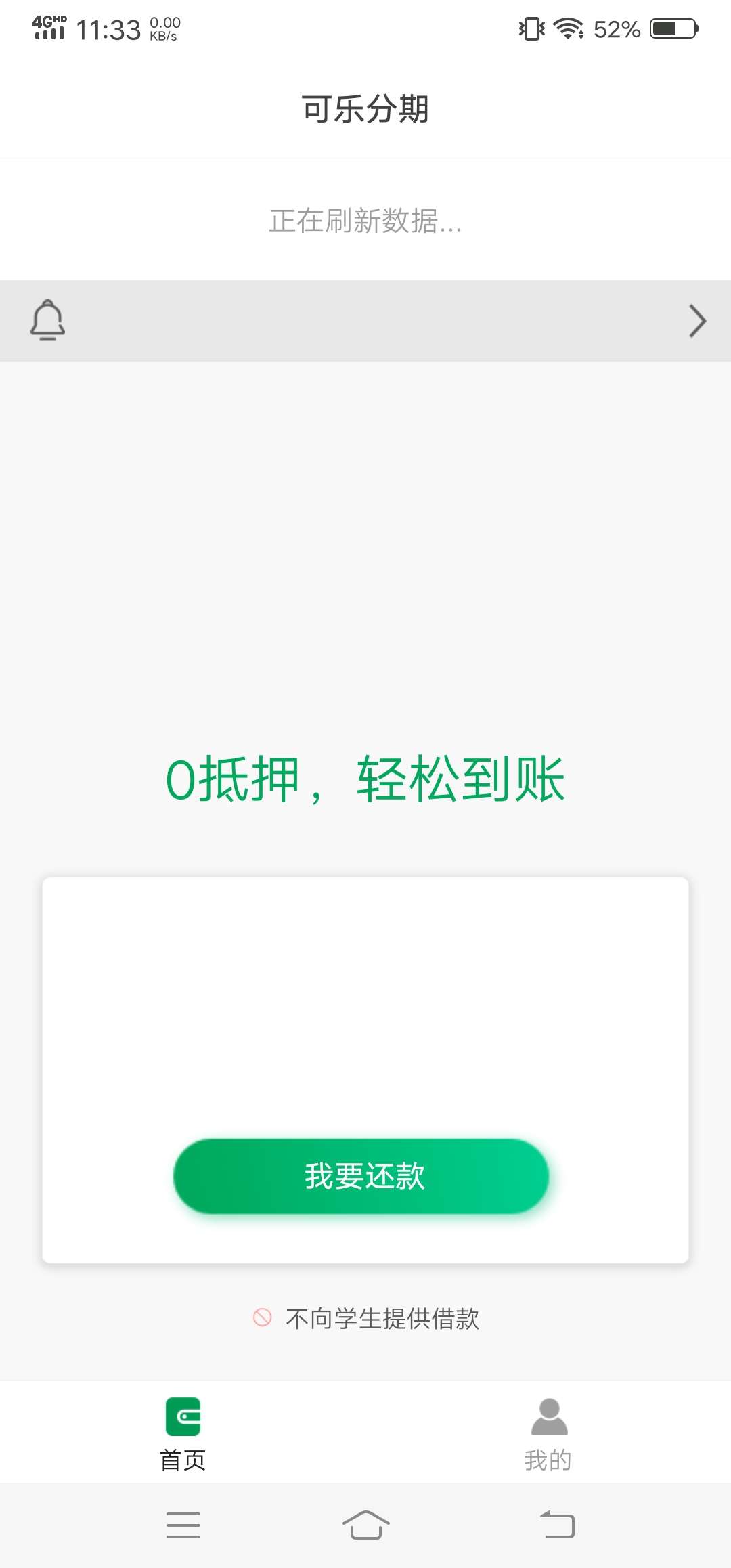 我不是人{:悲伤:}我不是人



11 / 作者:欲望1111 / 