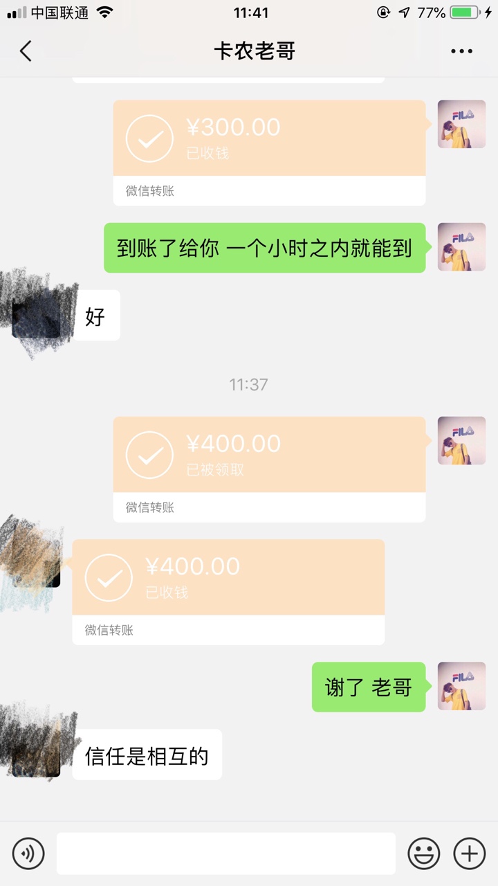 自由魔卡六便士过了没前期费用有没自由魔卡 六便士过了 没前期费用 有没有老90 / 作者:小泽又沐风 / 