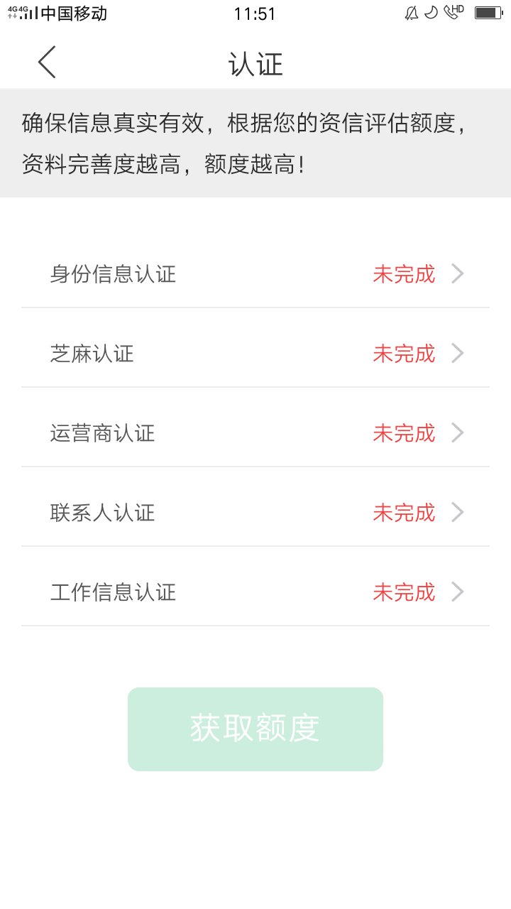 别盲目跟风啊，狗分达标的去试，反别盲目跟风啊，狗分达标的去试，反正本圣是94 / 作者:不是美女 / 