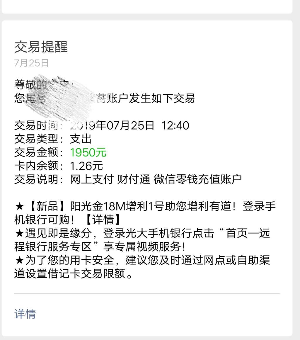 随便在XY牛牛里找了个英雄花，竟随便在XY牛牛里找了个英雄花，竟然秒过，哈哈11 / 作者:雪极星 / 