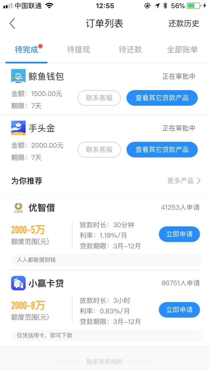 老哥保佑老哥保佑

67 / 作者:。。啊啊啊 / 