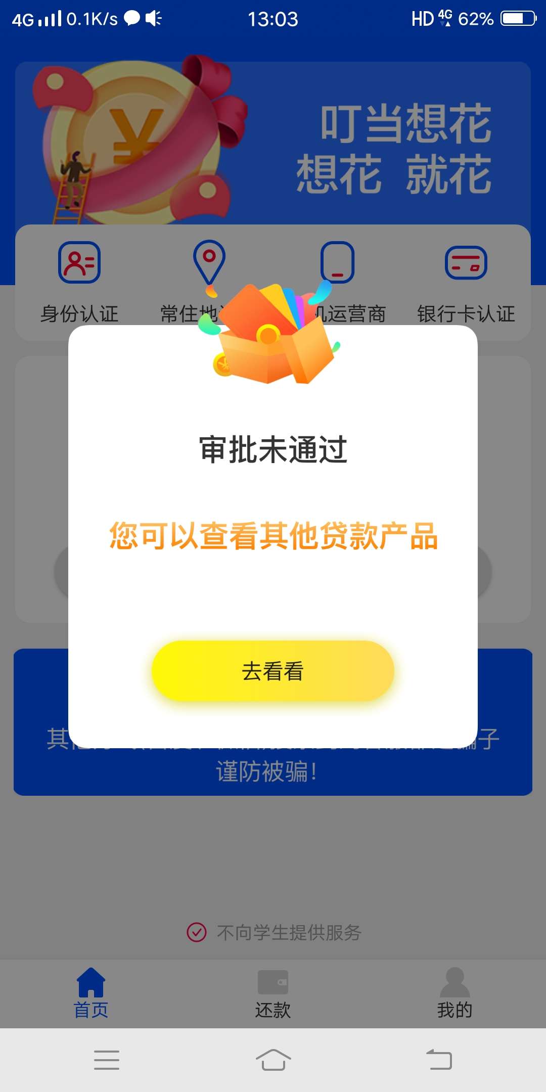 同系列的以前下了两个，太阳花和花同系列的以前下了两个，太阳花和花不完，花0 / 作者:雪极星 / 