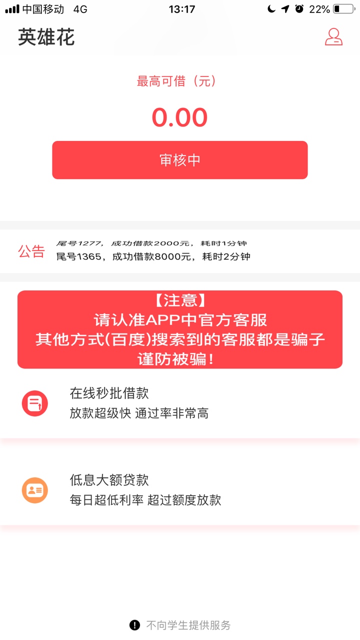 同系列的以前下了两个，太阳花和花同系列的以前下了两个，太阳花和花不完，花45 / 作者:2张得帅 / 