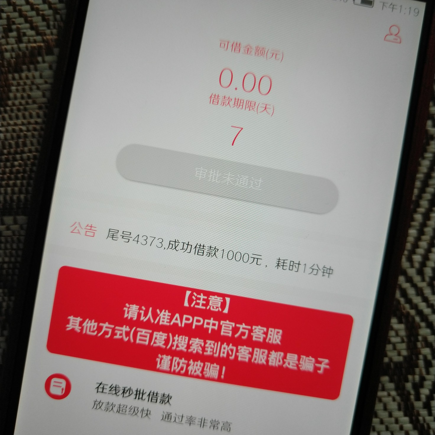 同系列的以前下了两个，太阳花和花同系列的以前下了两个，太阳花和花不完，花86 / 作者:熊猫ioc / 