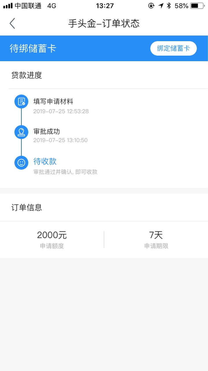 老哥保佑老哥保佑

82 / 作者:。。啊啊啊 / 
