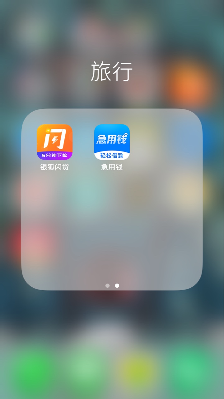 老哥保佑老哥保佑

93 / 作者:。。啊啊啊 / 