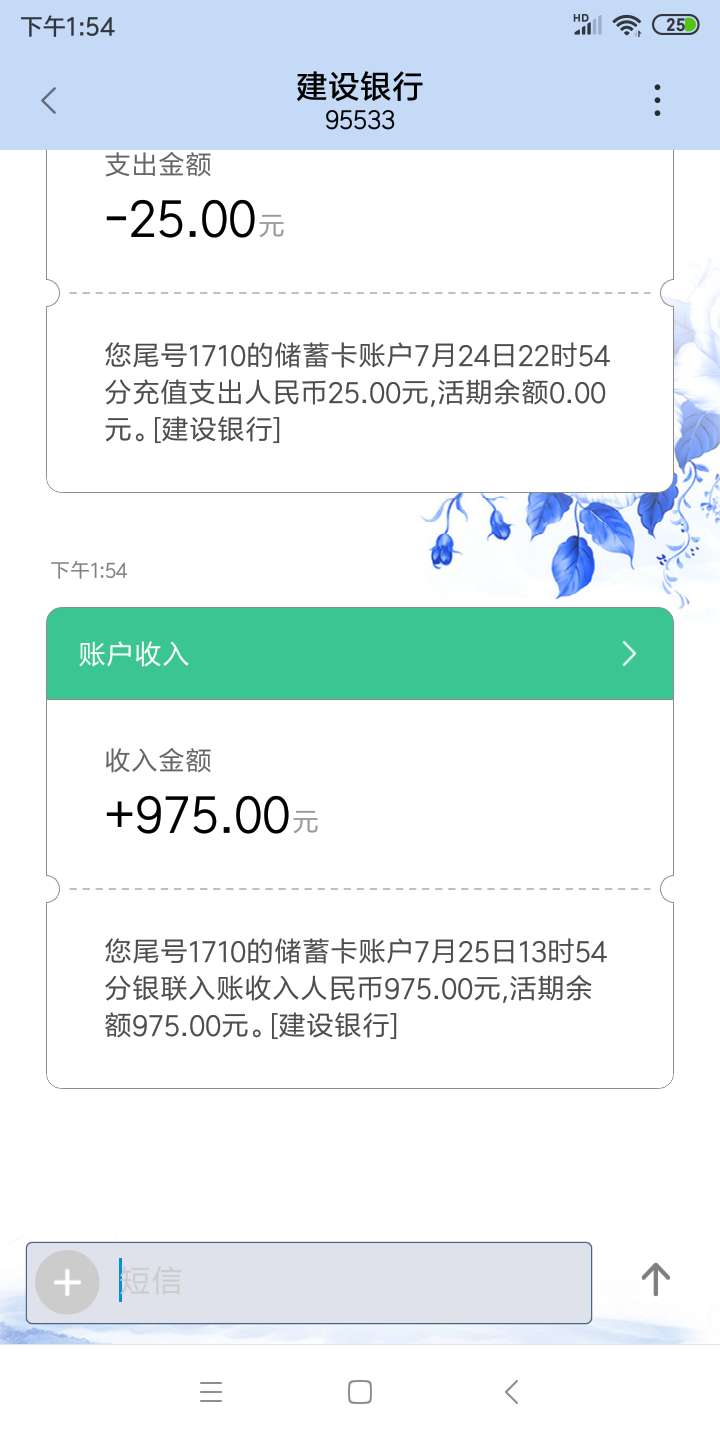 昨晚马里奥过了今天来就放了也下了昨晚马里奥过了今天来就放了也下了同款舒服23 / 作者:主啊！下款啦 / 