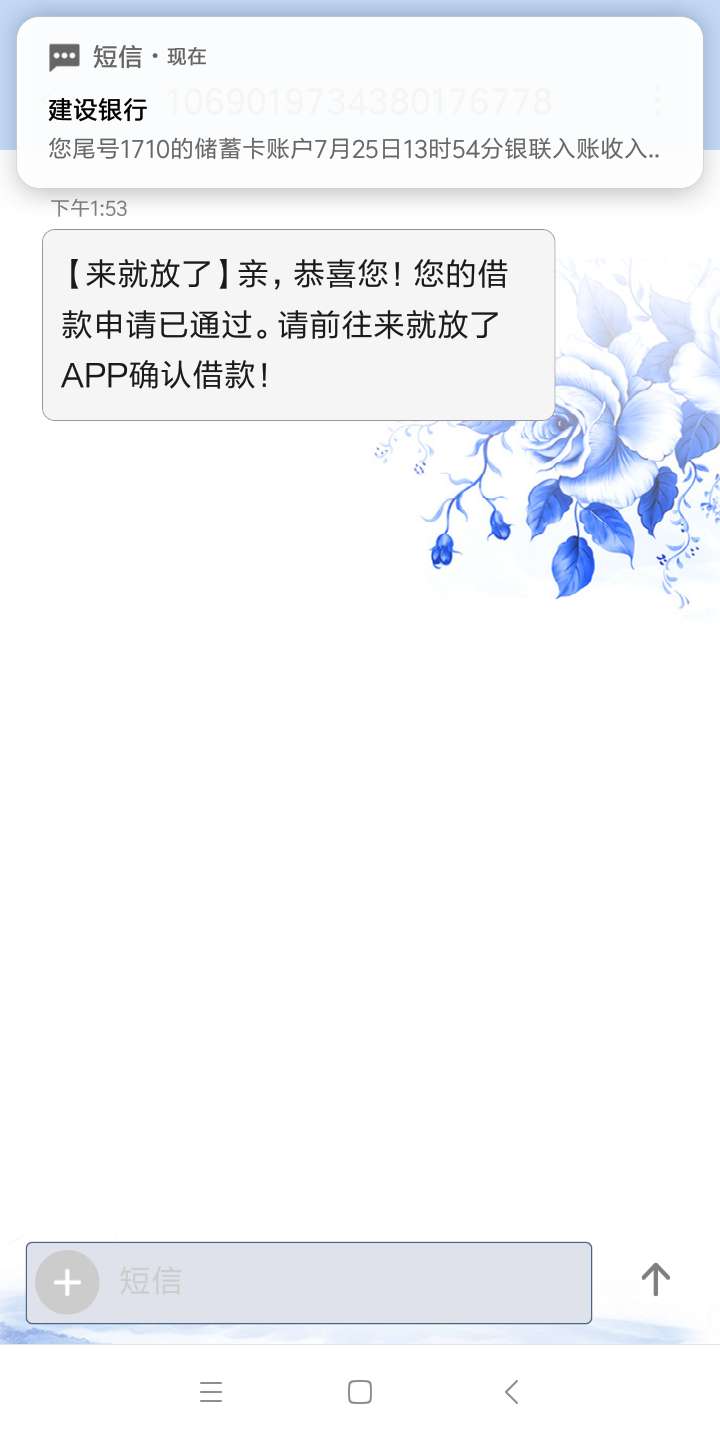 昨晚马里奥过了今天来就放了也下了昨晚马里奥过了今天来就放了也下了同款舒服57 / 作者:主啊！下款啦 / 