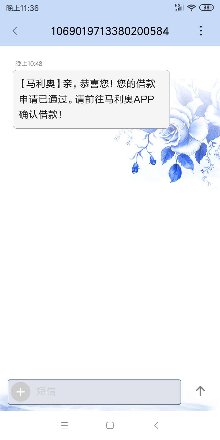 昨晚马里奥过了今天来就放了也下了昨晚马里奥过了今天来就放了也下了同款舒服40 / 作者:主啊！下款啦 / 