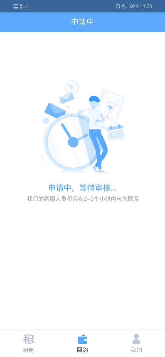 口子：玖借钱包入口：2345贷款口子：玖借钱包
入口：2345贷款王
我还没过我在43 / 作者:AInxy / 