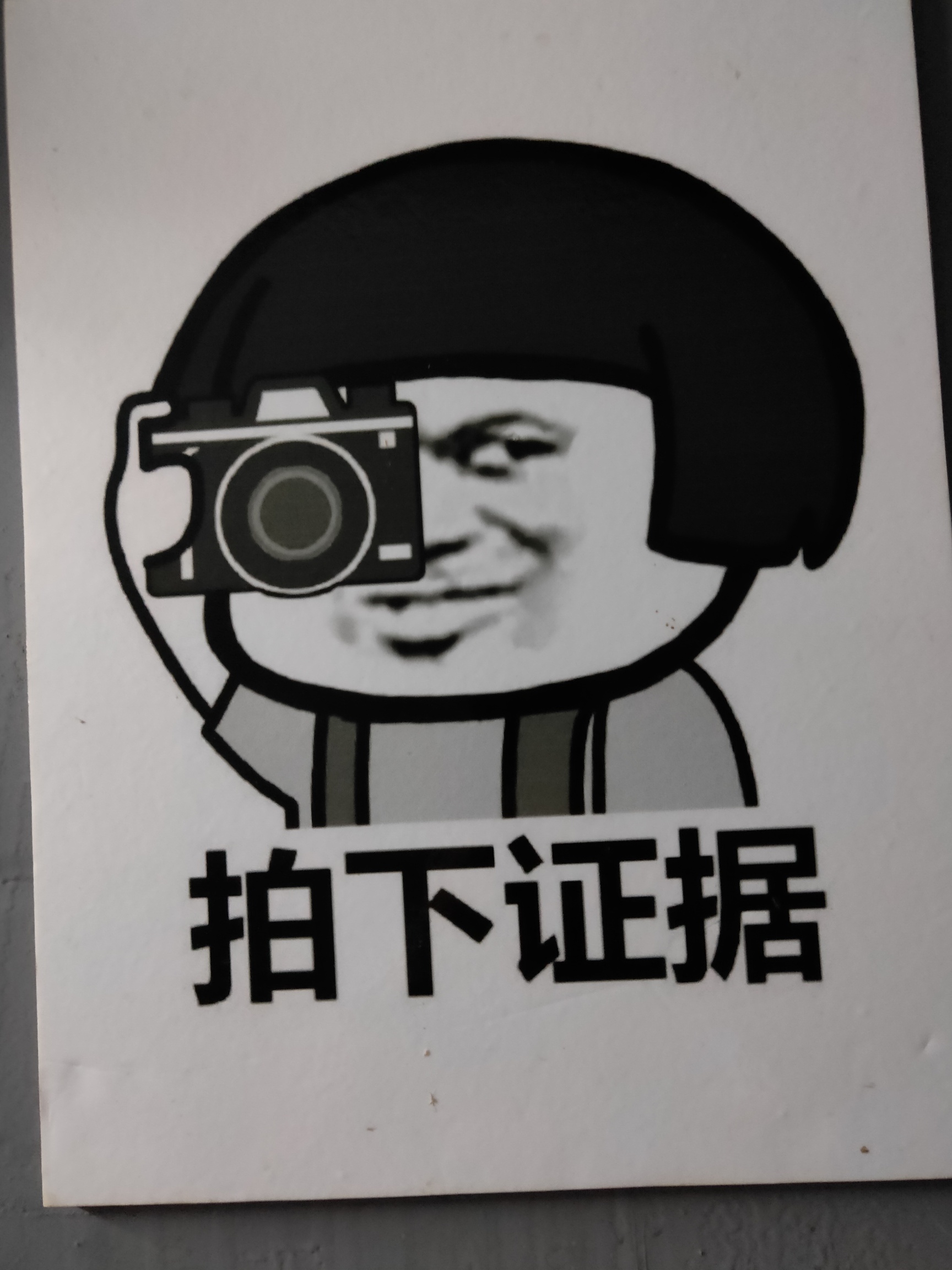 你们老是说分期付入口:gzgj，你们老是说分期付入口:gzgj，我就想问问你们的链13 / 作者:谁与我同醉 / 