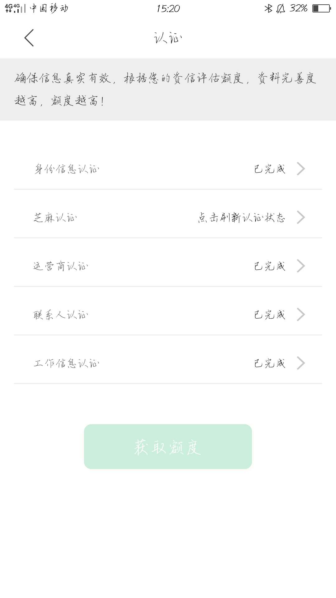 发钱了，就过了可乐，同系列目前8发钱了，就过了可乐，同系列目前8个都秒拒！6 / 作者:lihuan123456 / 