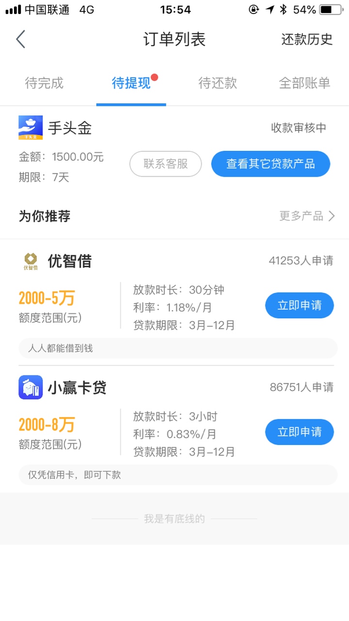 老哥保佑老哥保佑

69 / 作者:。。啊啊啊 / 