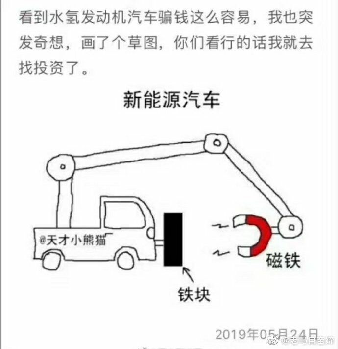 现在的年轻人太矫情了，昨天去饭店现在的年轻人太矫情了，昨天去饭店吃饭，听62 / 作者:天一小小 / 