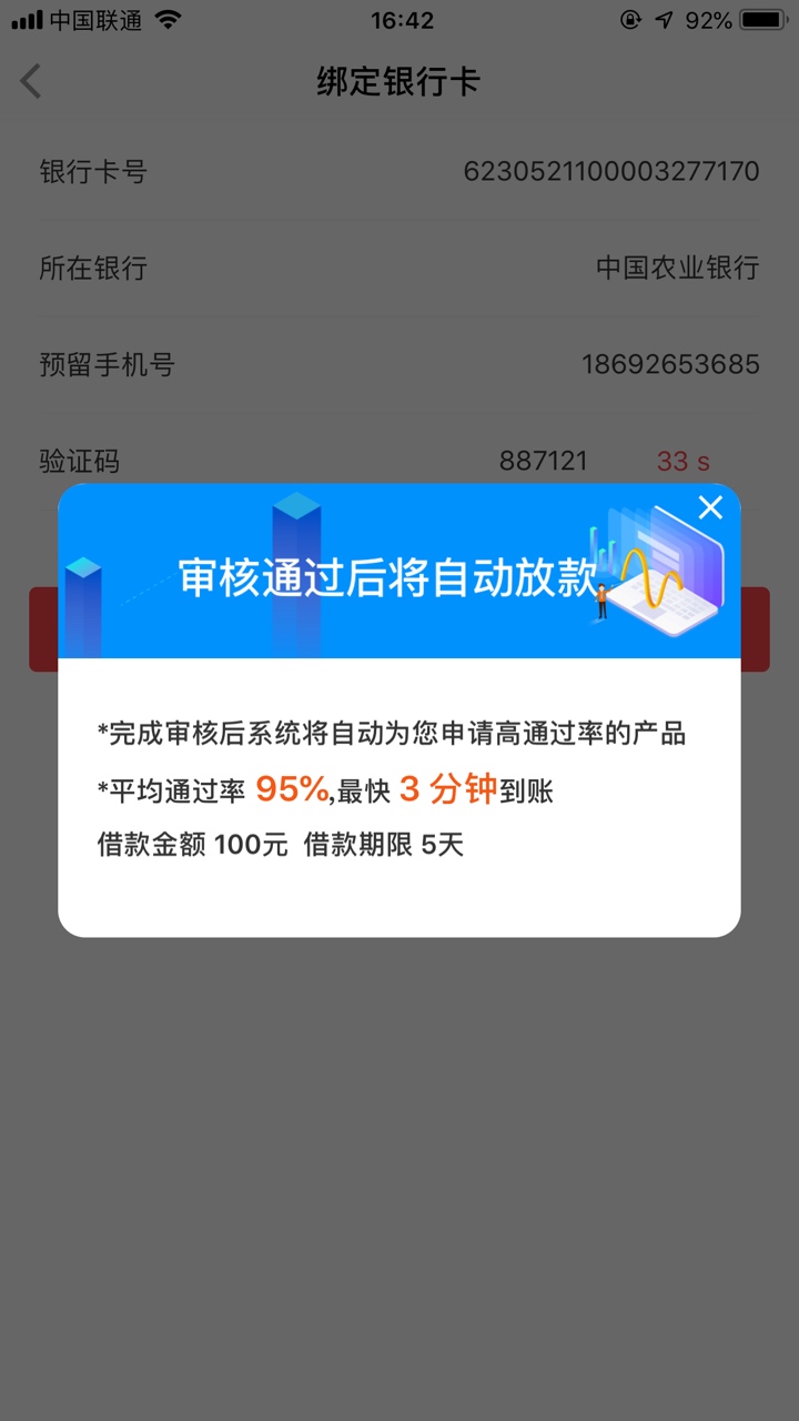 同系列的以前下了两个，太阳花和花同系列的以前下了两个，太阳花和花不完，花5 / 作者:seyu / 