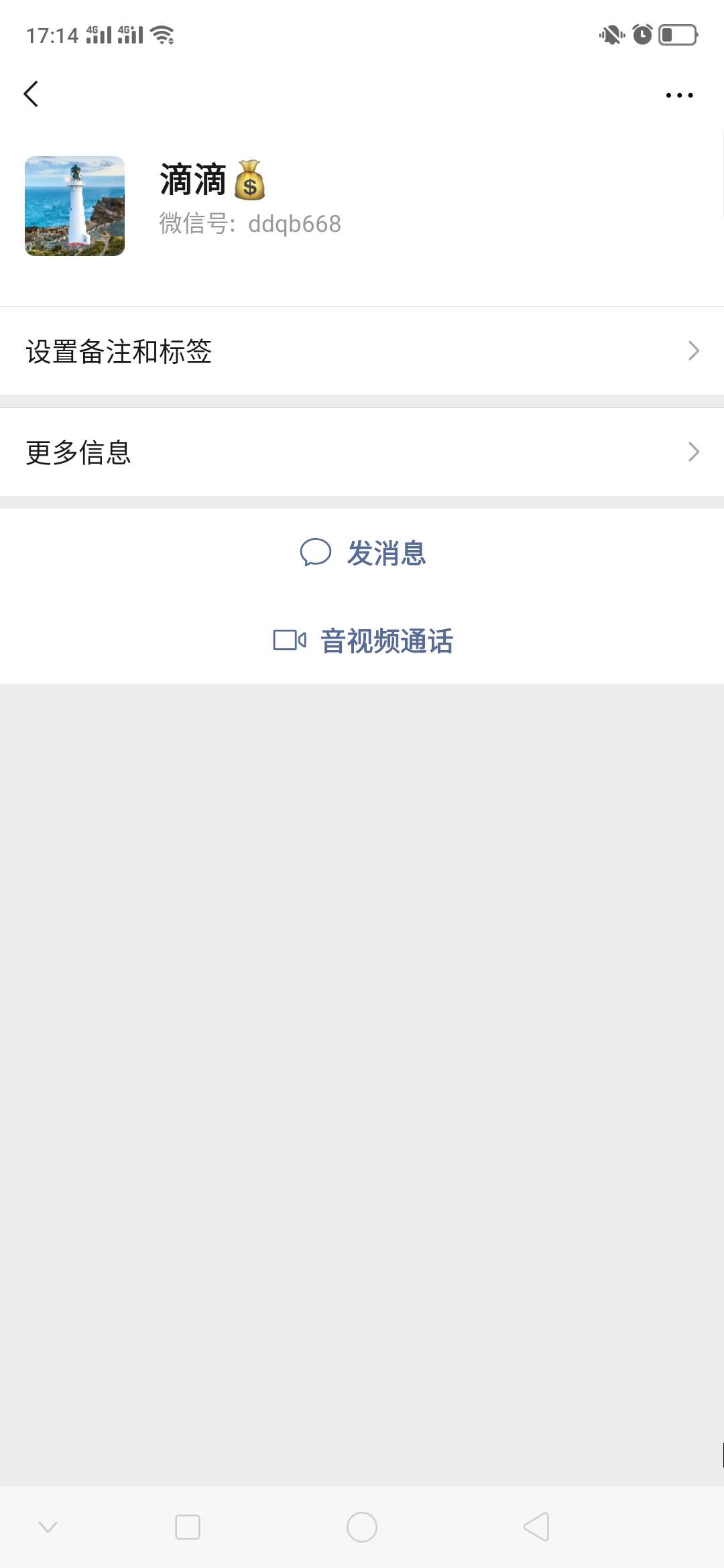 金智云大概昨天下午认证的，一直在金智云大概昨天下午认证的，一直在审核，然49 / 作者:n147258 / 
