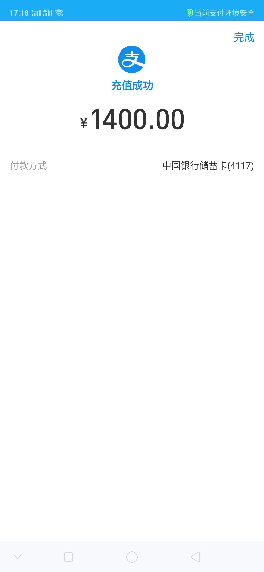 金智云大概昨天下午认证的，一直在金智云大概昨天下午认证的，一直在审核，然1 / 作者:n147258 / 