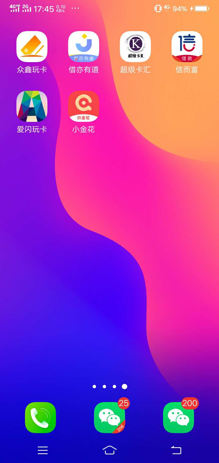 刚刚下款一个小金花有没有同款的介刚刚下款一个小金花有没有同款的介绍下


72 / 作者:dyl20jd / 