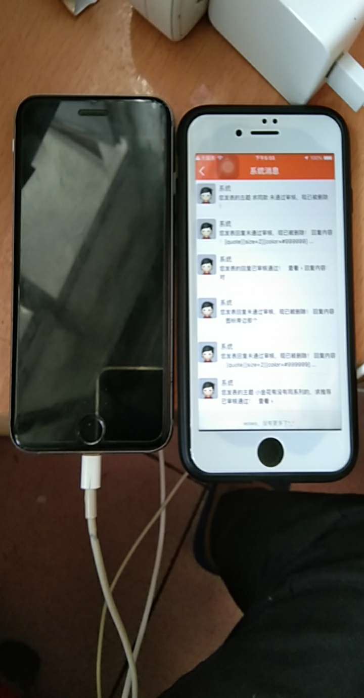刚刚下款一个小金花有没有同款的介刚刚下款一个小金花有没有同款的介绍下


83 / 作者:dyl20jd / 