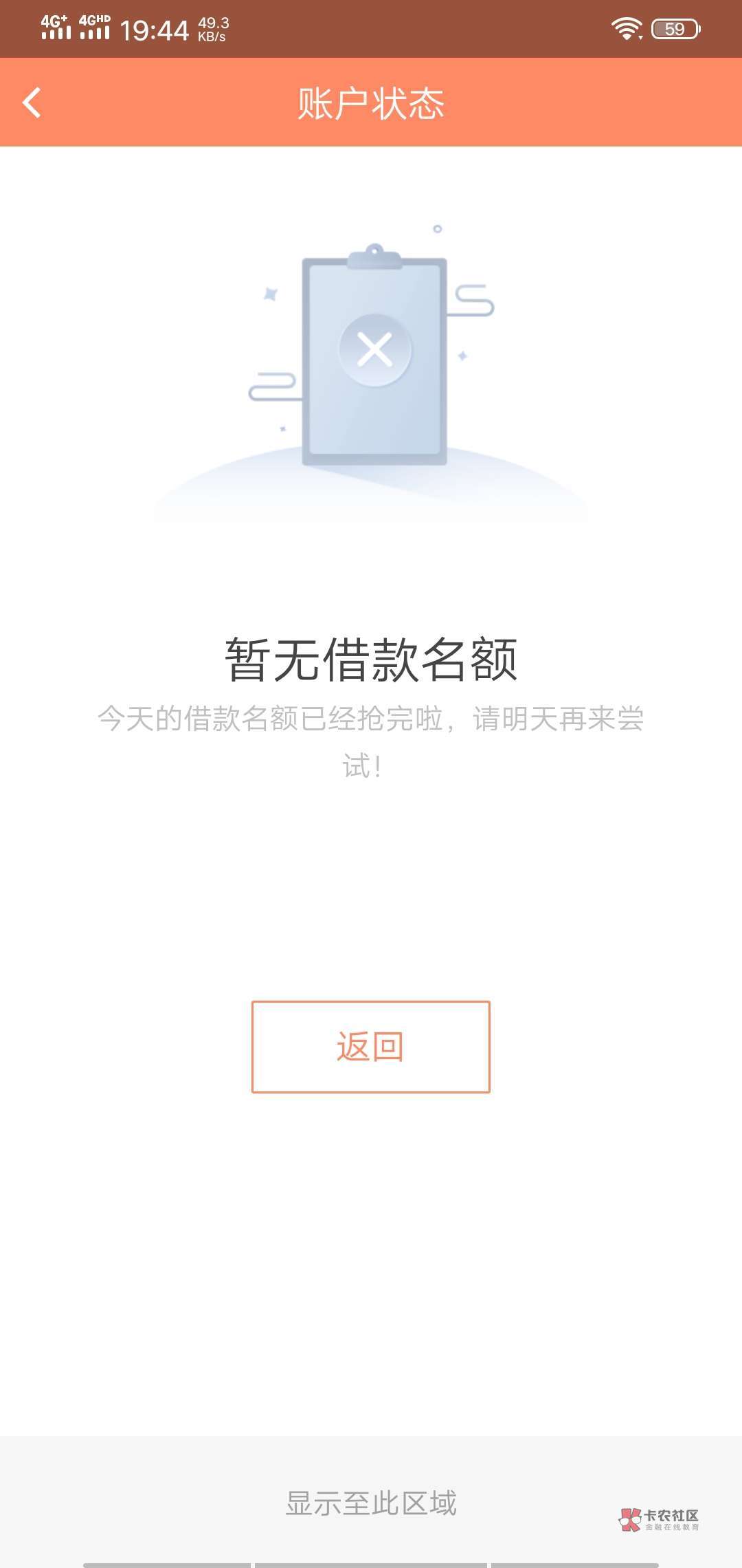 机灵宝套路的看过来是不是新的黑科机灵宝套路的看过来 是不是新的黑科技我1 / 作者:痴爱 / 机灵宝套路的看过来是不是新的黑科机灵宝套路的看过来 是不是新的黑科技我1 / 作者:痴爱 /