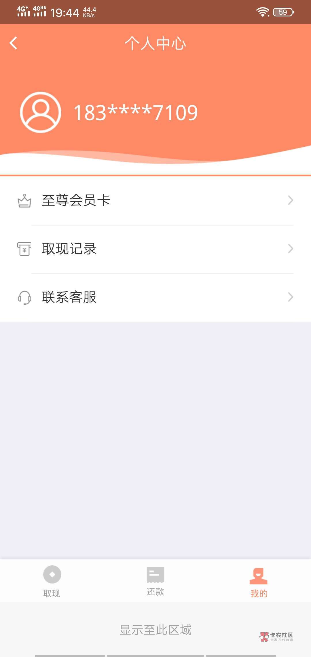 机灵宝套路的看过来是不是新的黑科机灵宝套路的看过来 是不是新的黑科技我80 / 作者:痴爱 / 机灵宝套路的看过来是不是新的黑科机灵宝套路的看过来 是不是新的黑科技我80 / 作者:痴爱 /