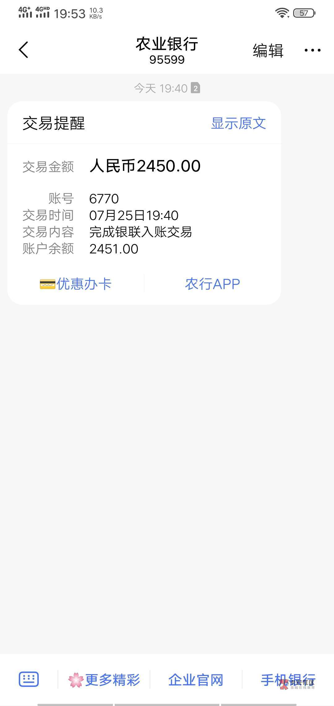 机灵宝套路的看过来是不是新的黑科机灵宝套路的看过来 是不是新的黑科技我42 / 作者:痴爱 / 机灵宝套路的看过来是不是新的黑科机灵宝套路的看过来 是不是新的黑科技我42 / 作者:痴爱 /