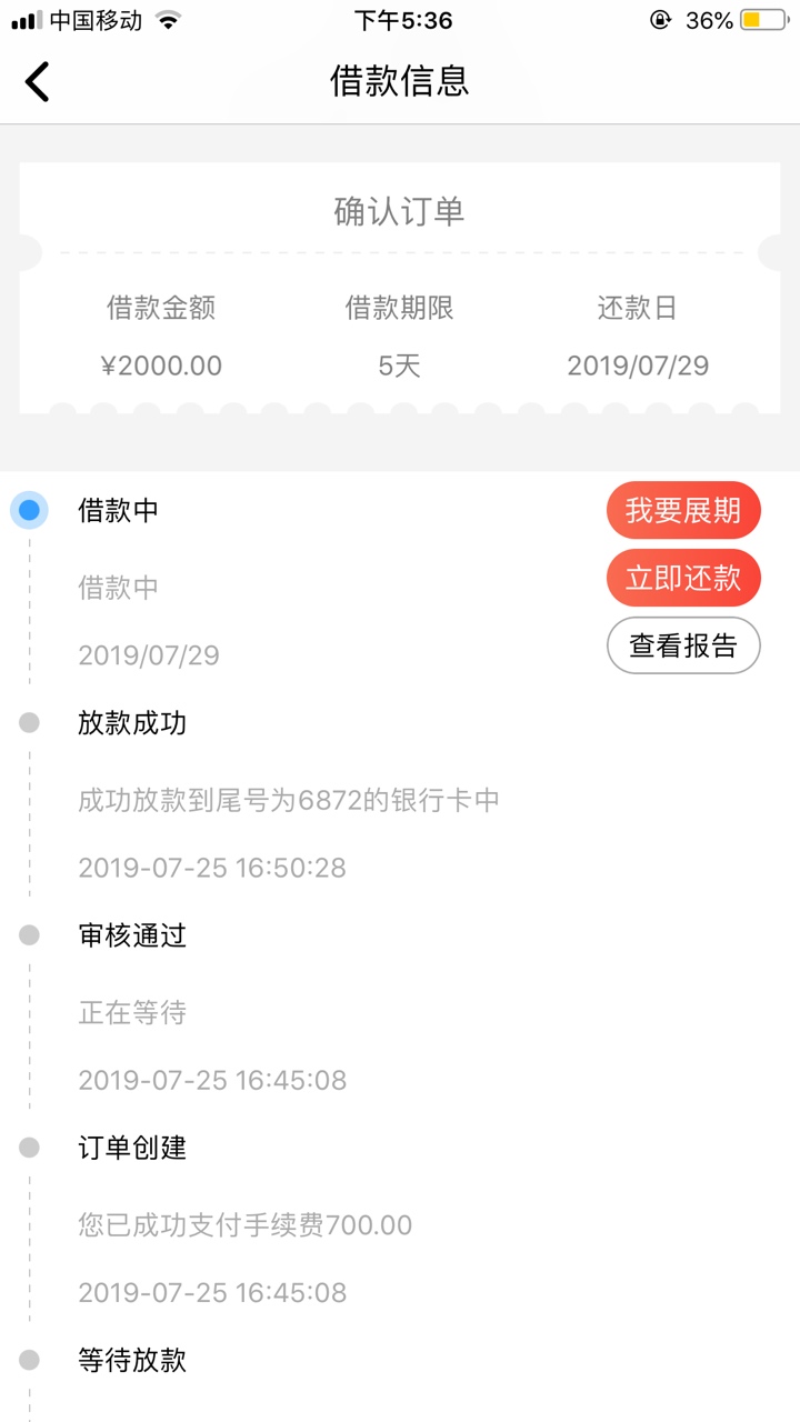 阳光彩虹，终于天选一次了，跟风什阳光彩虹，终于天选一次了，跟风什么都是据37 / 作者:htc521 / 