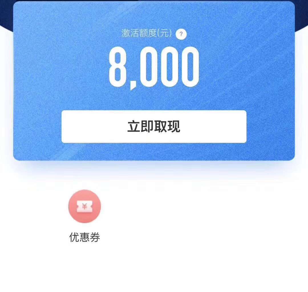 各位老哥这是啥？有老哥知道的么各位老哥这是啥？有老哥知道的么

77 / 作者:朋友的❤GR13679 / 