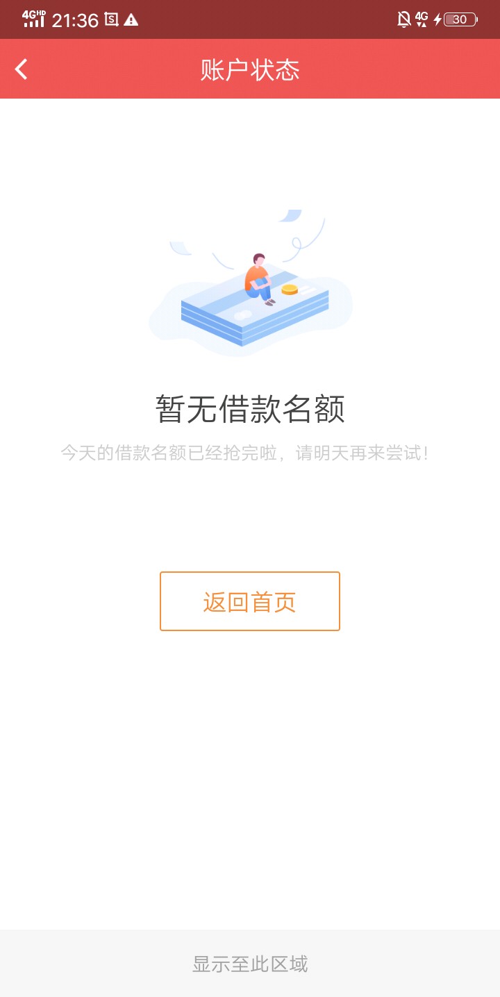 小当家和机灵宝s了吗？小当家和机灵宝s了吗？


66 / 作者:vivian198667 / 
