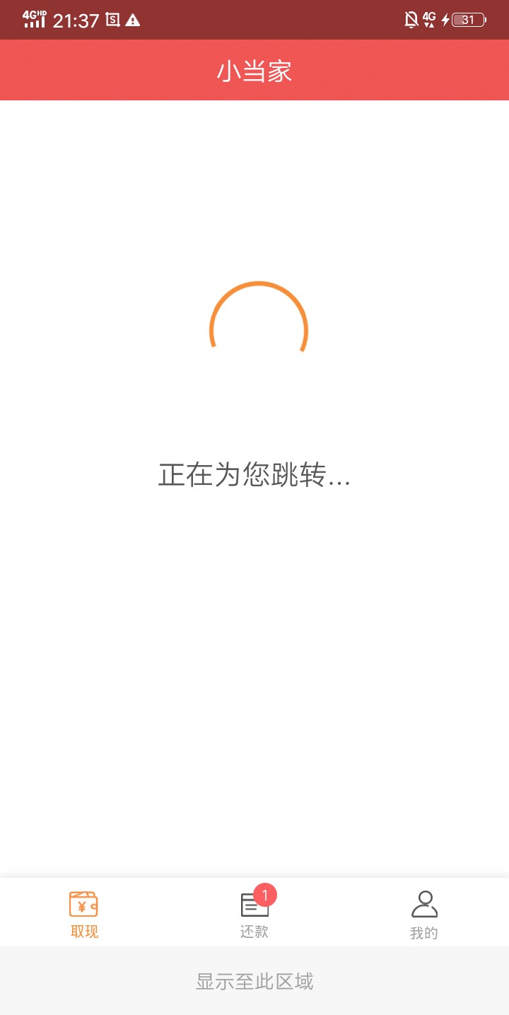 小当家和机灵宝s了吗？小当家和机灵宝s了吗？


27 / 作者:vivian198667 / 