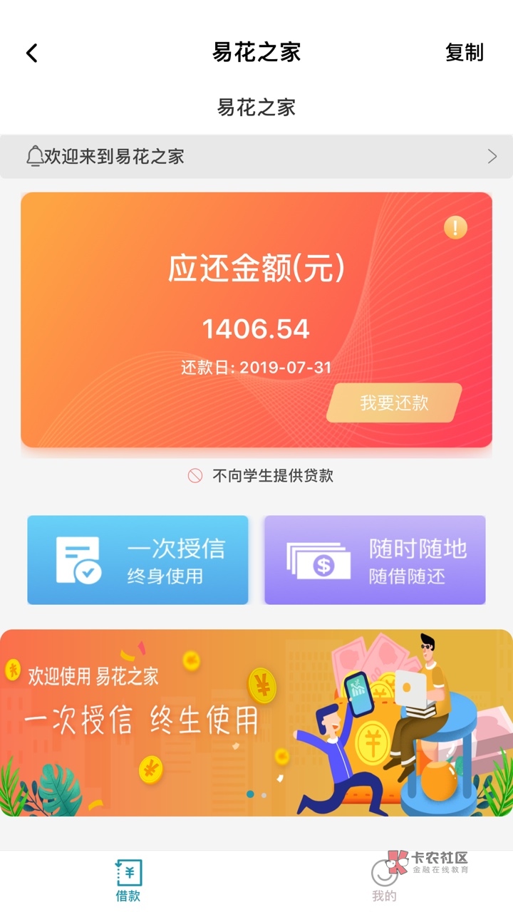 昨天今天论坛大水总结贴,@飞泉明昨天今天论坛大水总结贴,@飞泉明月@卡农1107 / 作者:苦苦坚持好累 / 昨天今天论坛大水总结贴,@飞泉明昨天今天论坛大水总结贴,@飞泉明月@卡农1107 / 作者:苦苦坚持好累 /