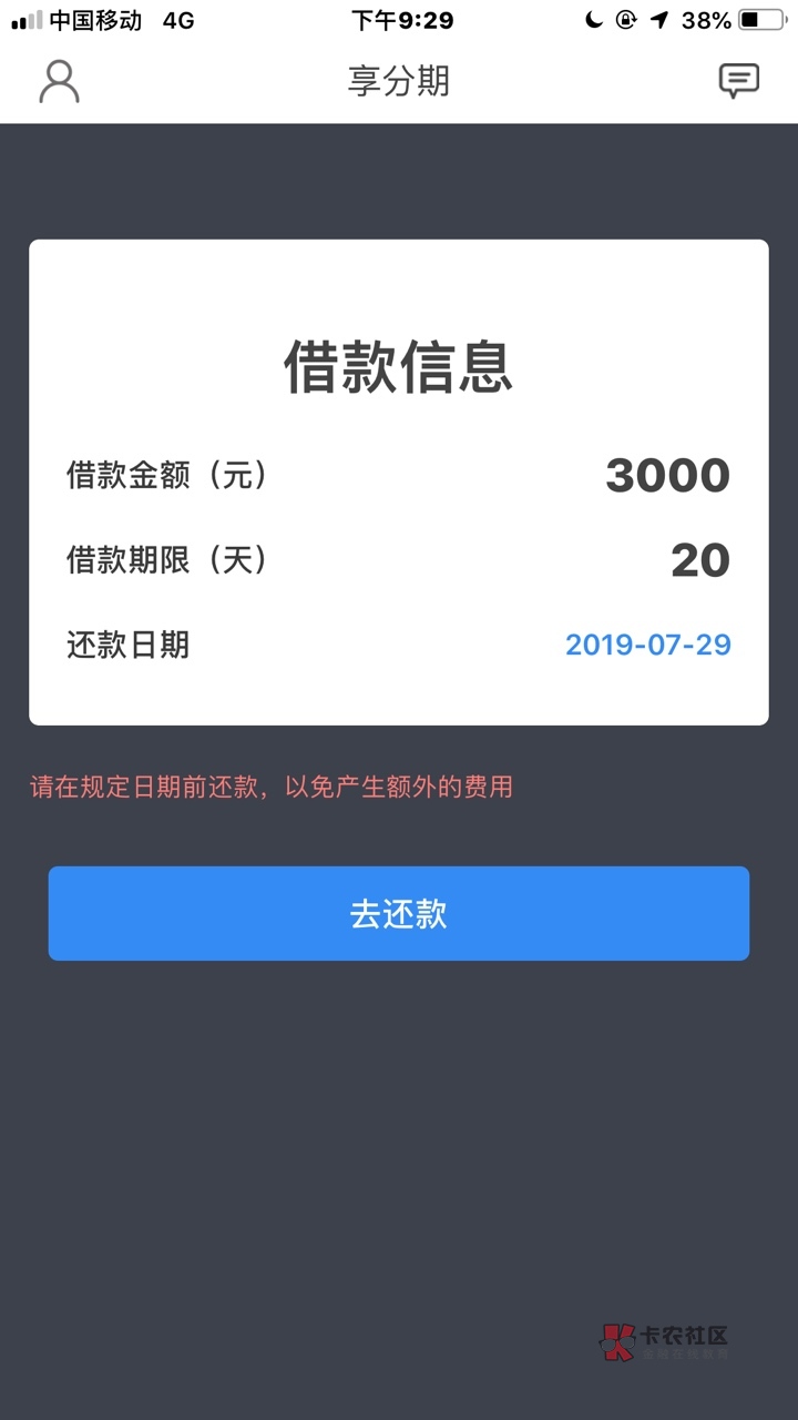 昨天今天论坛大水总结贴,@飞泉明昨天今天论坛大水总结贴,@飞泉明月@卡农11079 / 作者:苦苦坚持好累 / 昨天今天论坛大水总结贴,@飞泉明昨天今天论坛大水总结贴,@飞泉明月@卡农11079 / 作者:苦苦坚持好累 /