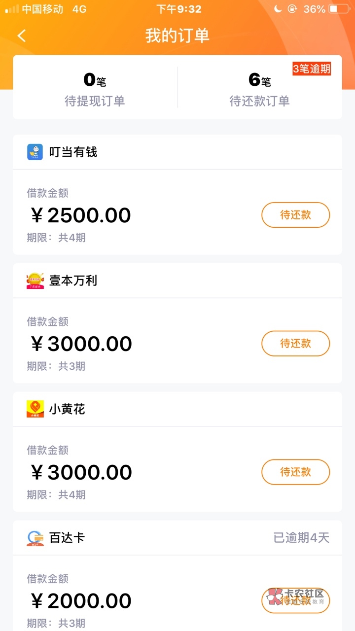 昨天今天论坛大水总结贴,@飞泉明昨天今天论坛大水总结贴,@飞泉明月@卡农11014 / 作者:苦苦坚持好累 / 昨天今天论坛大水总结贴,@飞泉明昨天今天论坛大水总结贴,@飞泉明月@卡农11014 / 作者:苦苦坚持好累 /